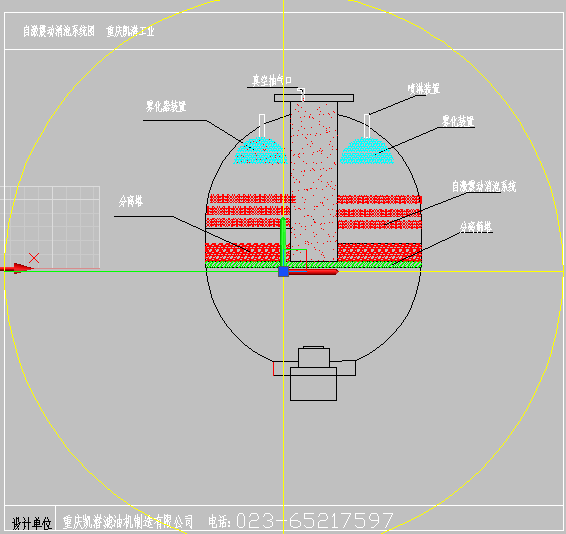 _首創(chuàng)高真空濾油機(jī)消泡系統(tǒng)